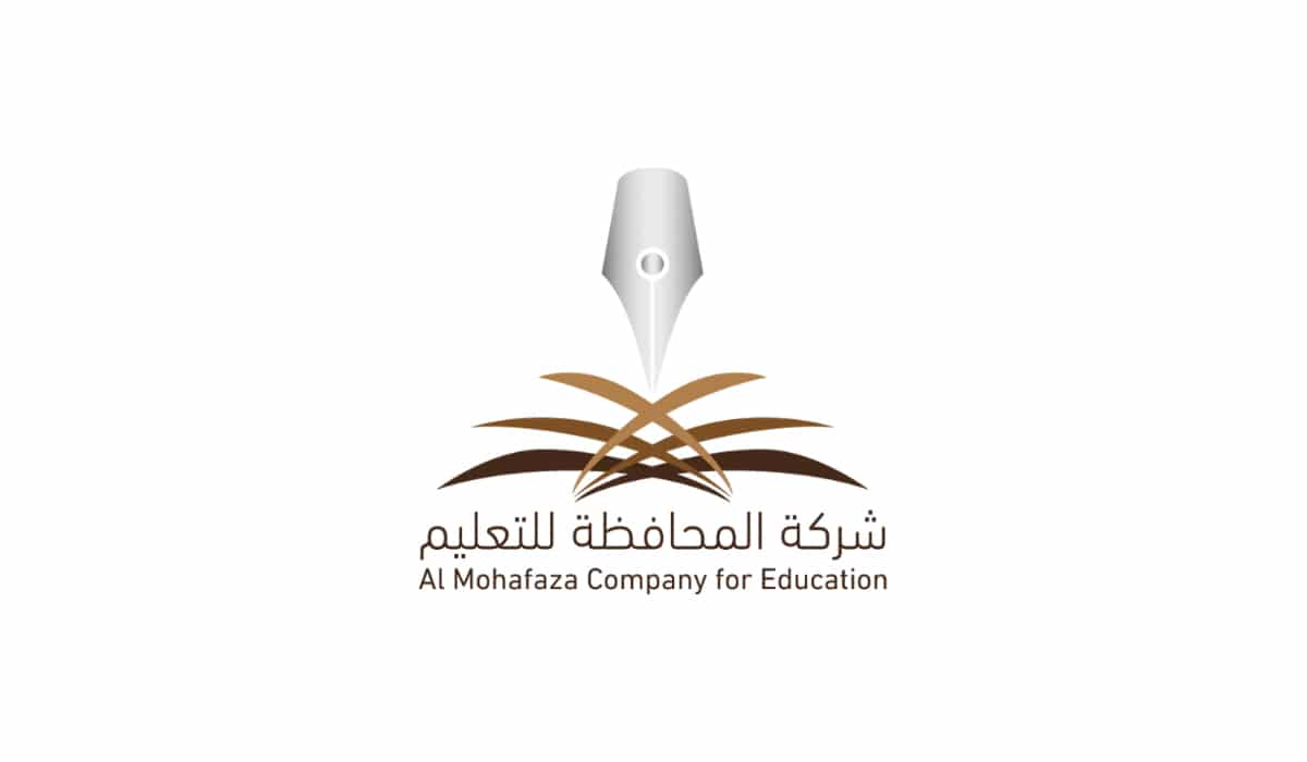Al Mohafaza Education profit 2025