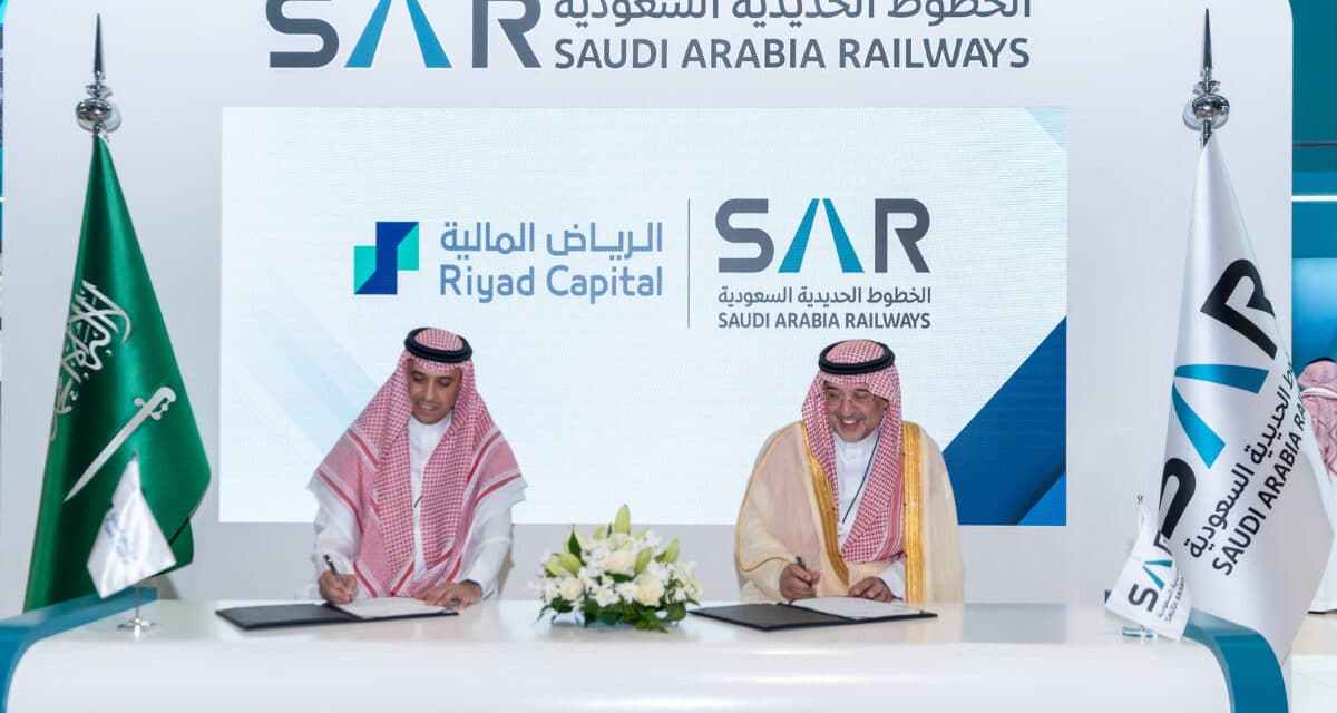 Riyad Capital and SAR Launch SAR 6 Billion Real Estate Fund in Makkah