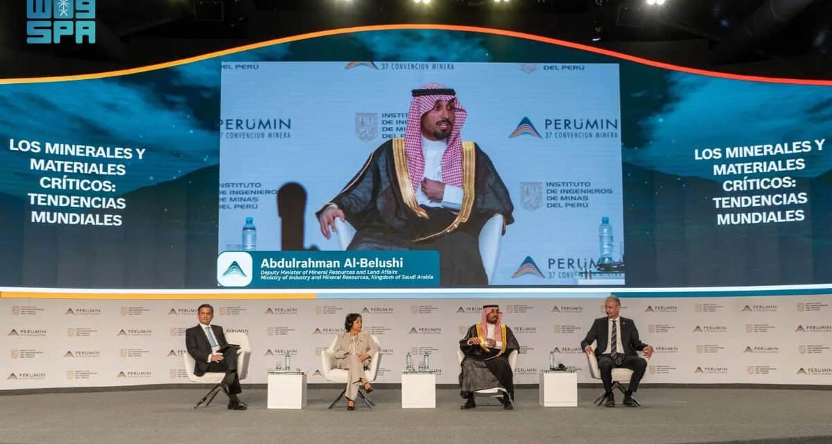 Saudi Arabia Showcases Mining Vision at PERUMIN 37