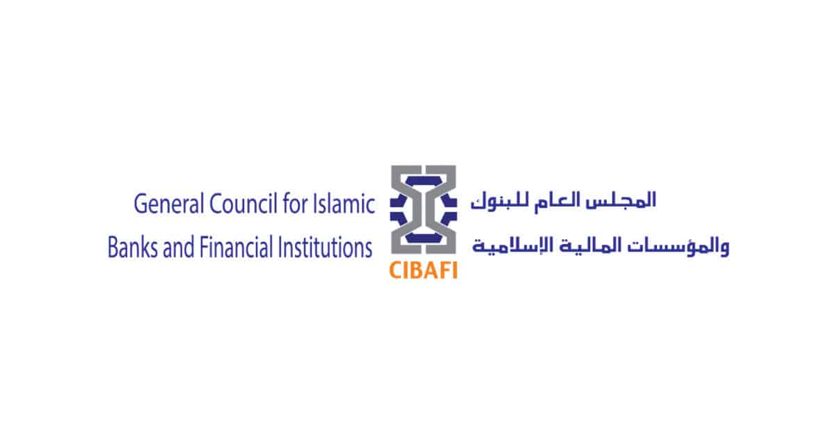 CIBAFI Certified Islamic Banker program launches to build skills