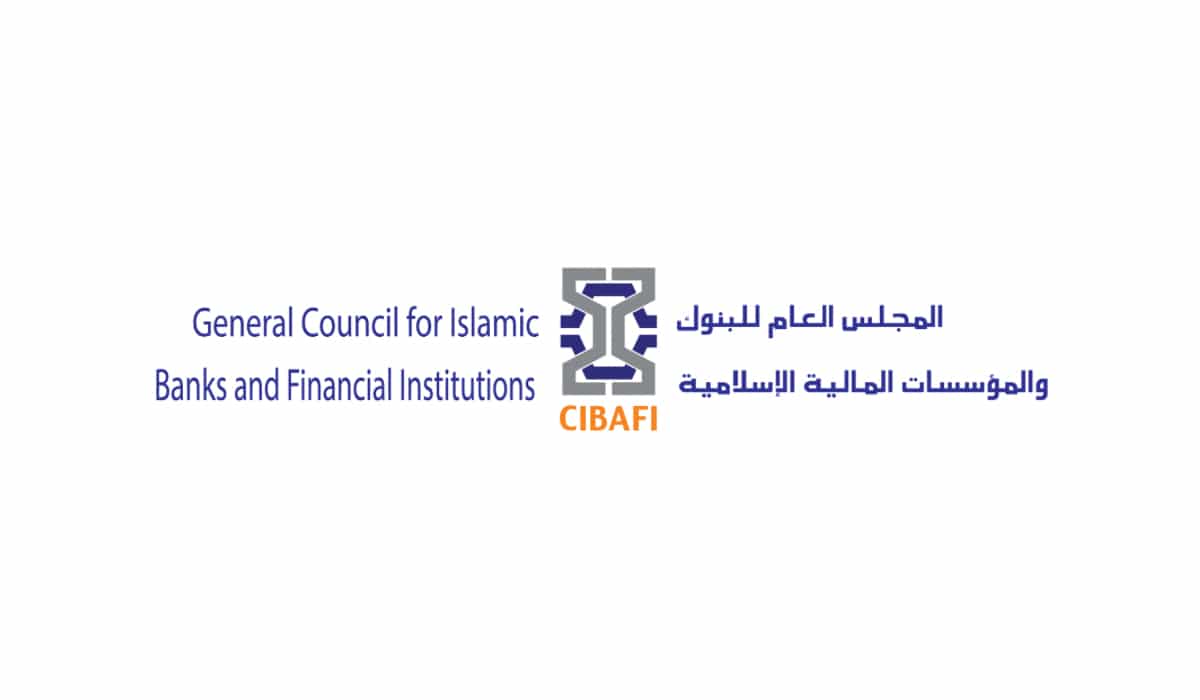 CIBAFI Certified Islamic Banker program