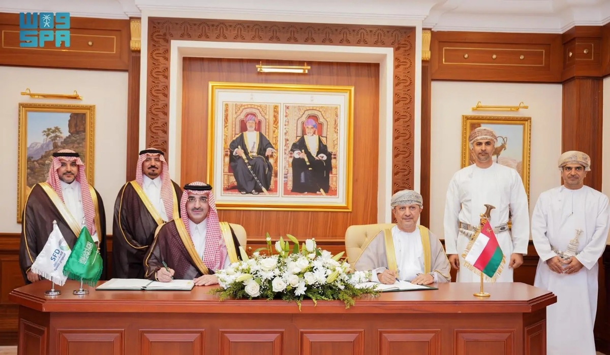 Saudi Fund for Development Thumrait Industrial City
